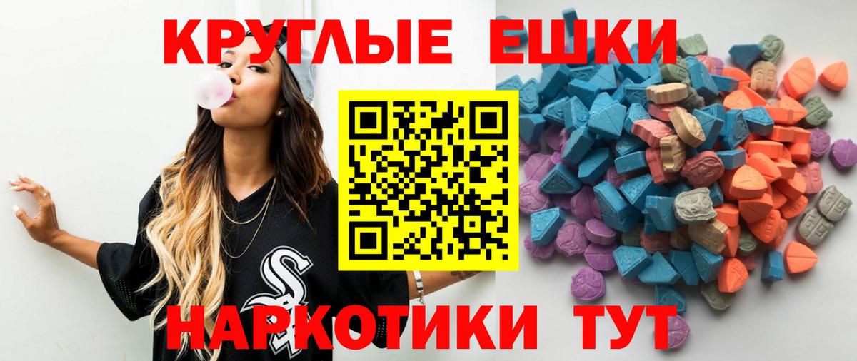 Экстази TESLA Выборг
