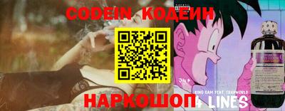 стаф Когалым
