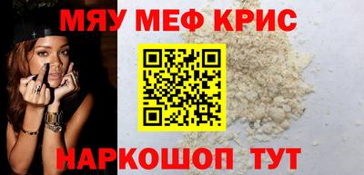 ГАЛЛЮЦИНОГЕННЫЕ ГРИБЫ Ковров