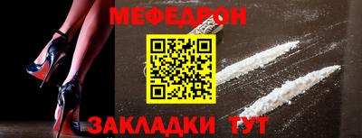 марки lsd Коломна