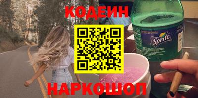 марки lsd Коломна