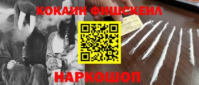 ГАЛЛЮЦИНОГЕННЫЕ ГРИБЫ Ковров
