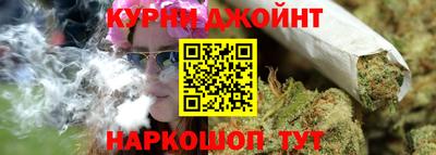 ГАЛЛЮЦИНОГЕННЫЕ ГРИБЫ Ковров