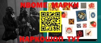ГАЛЛЮЦИНОГЕННЫЕ ГРИБЫ Ковров