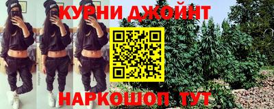 ГАЛЛЮЦИНОГЕННЫЕ ГРИБЫ Ковров
