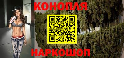 стаф Когалым