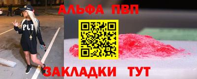 марки lsd Коломна