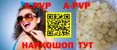 ГАЛЛЮЦИНОГЕННЫЕ ГРИБЫ Ковров