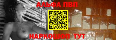 ГАЛЛЮЦИНОГЕННЫЕ ГРИБЫ Ковров