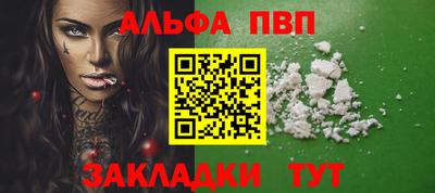 ГАЛЛЮЦИНОГЕННЫЕ ГРИБЫ Ковров