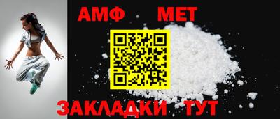 ГАЛЛЮЦИНОГЕННЫЕ ГРИБЫ Ковров
