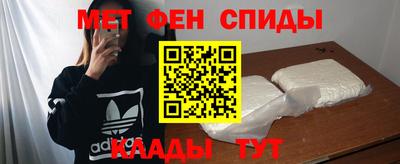 стаф Когалым