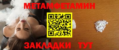 ГАЛЛЮЦИНОГЕННЫЕ ГРИБЫ Ковров