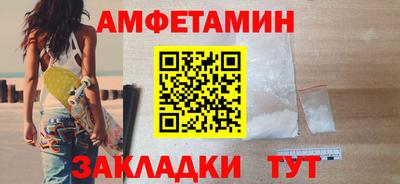 ГАЛЛЮЦИНОГЕННЫЕ ГРИБЫ Ковров