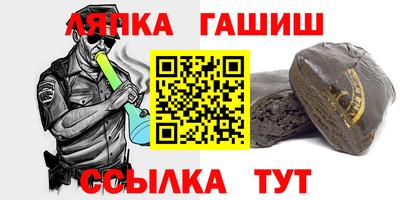 марки lsd Коломна