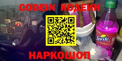 марки lsd Коломна