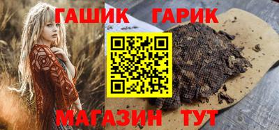 марки lsd Коломна