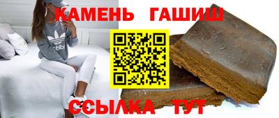 ГАЛЛЮЦИНОГЕННЫЕ ГРИБЫ Ковров