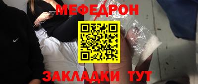 ГАЛЛЮЦИНОГЕННЫЕ ГРИБЫ Ковров