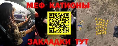 марки lsd Коломна