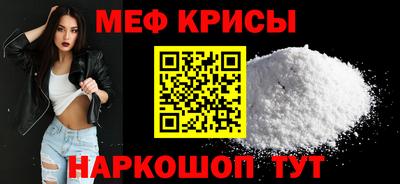 марки lsd Коломна