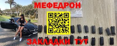 стаф Когалым