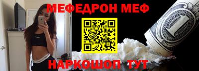 марки lsd Коломна
